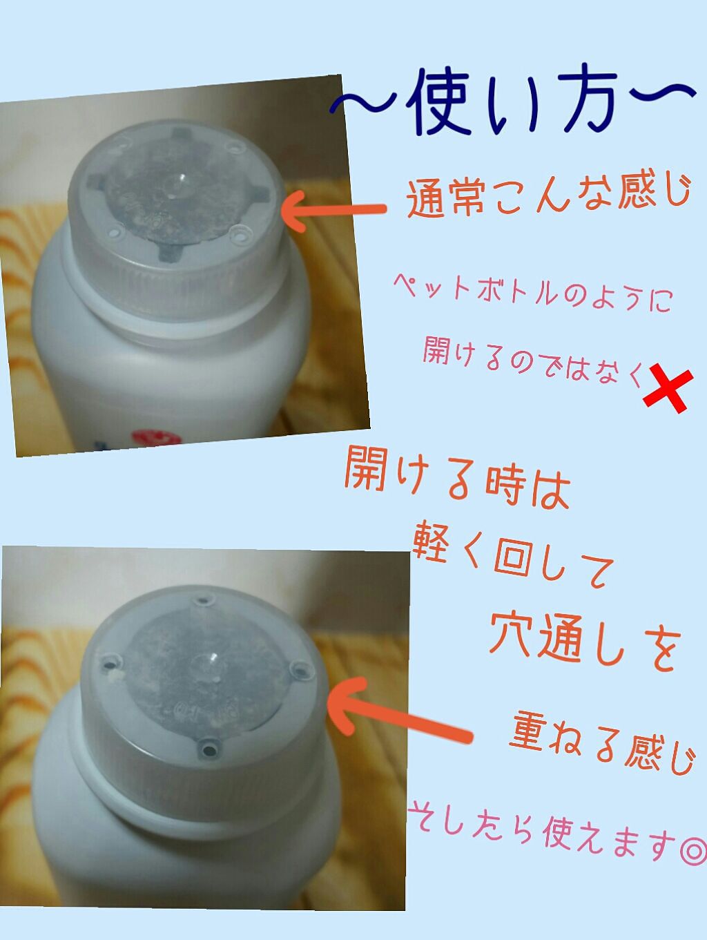 ジョンソン ベビーパウダー/ジョンソンベビー/ボディパウダーを使ったクチコミ（3枚目）