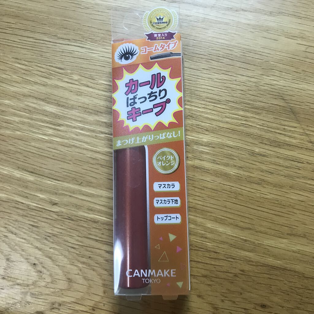 クイックラッシュカーラー/キャンメイク/マスカラ下地を使ったクチコミ（1枚目）