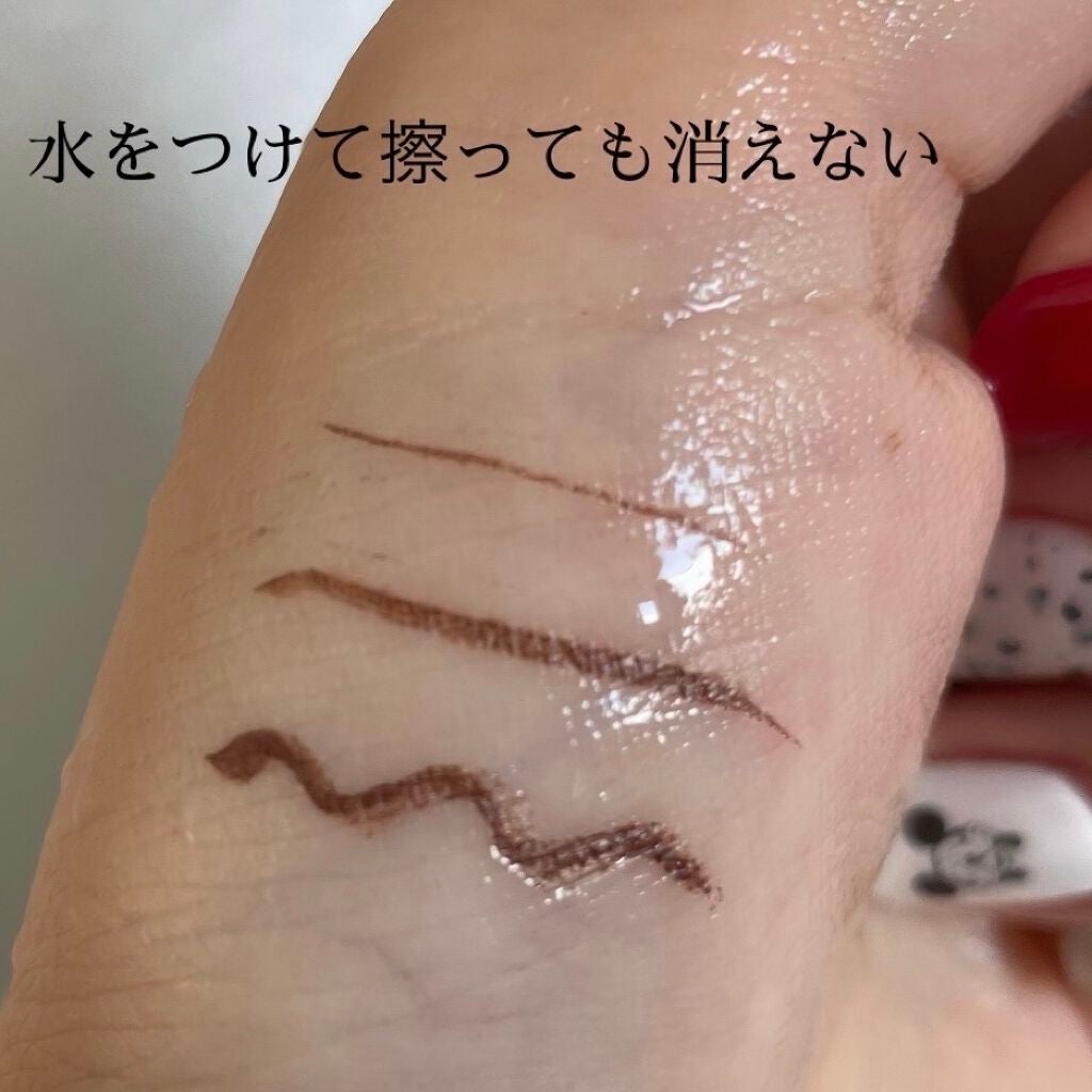 ラブ・ライナー リキッドアイライナーR3/ラブ・ライナー/リキッドアイライナーを使ったクチコミ(4枚目)