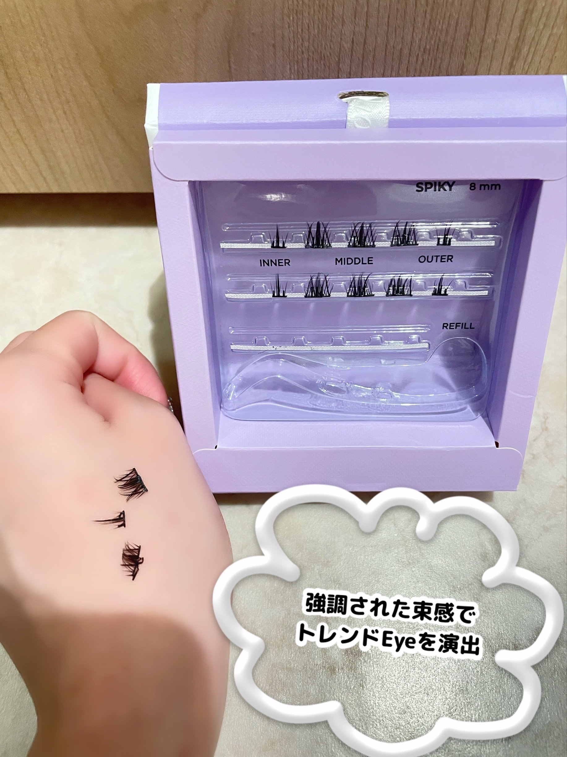 を使ったクチコミ（2枚目）