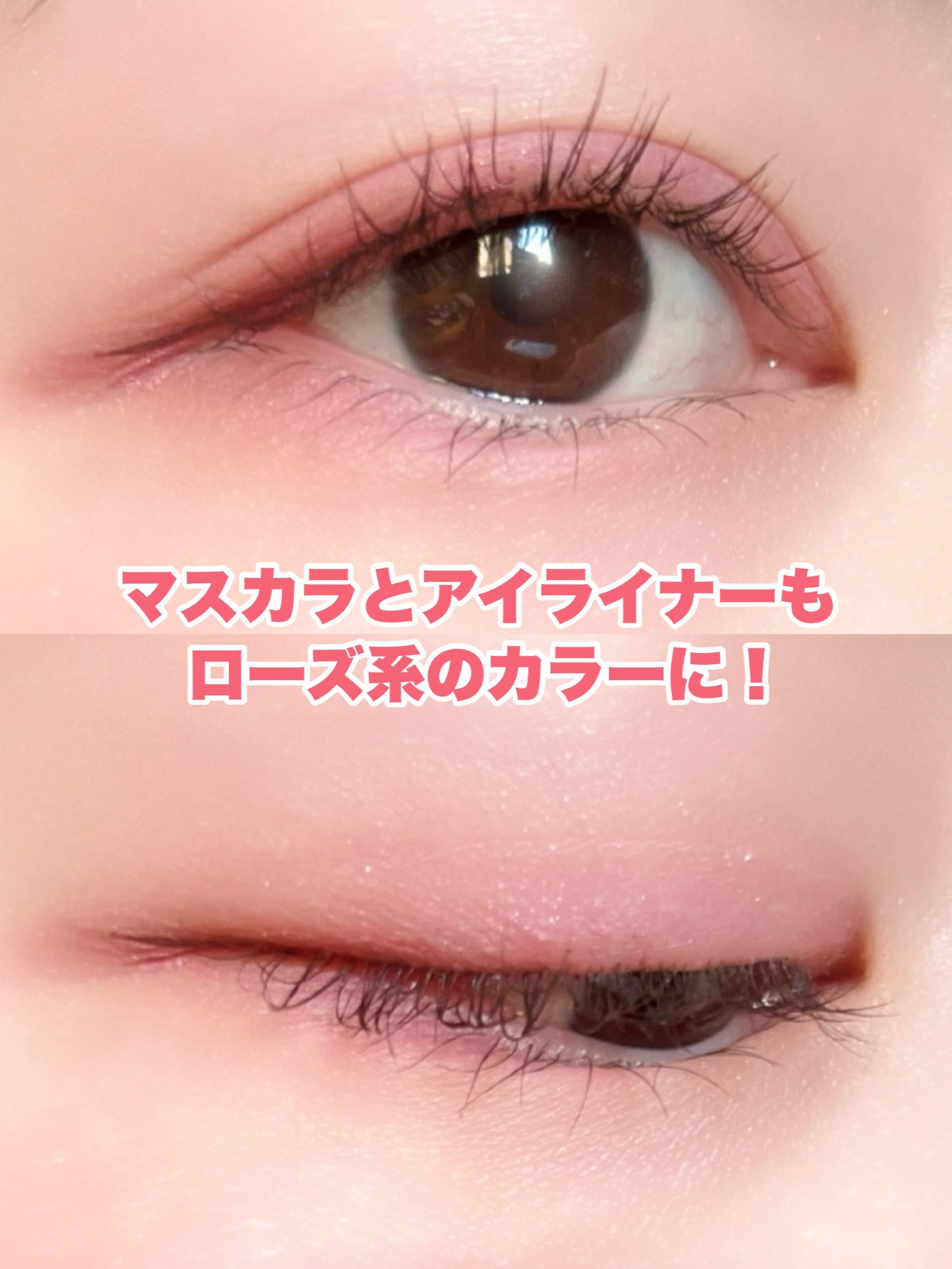 インザミラーアイパレット/Ririmew/アイシャドウパレットを使ったクチコミ(8枚目)