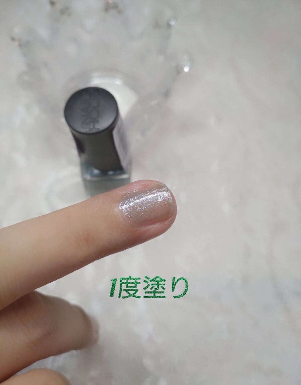 ネイルホリック Future Metal/ネイルホリック/マニキュアを使ったクチコミ(2枚目)