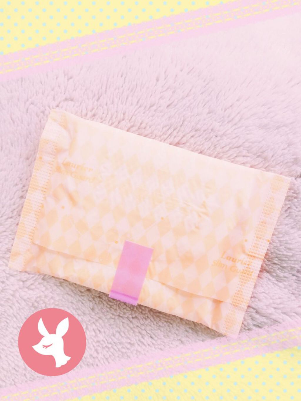 Super スリムガード 軽い日用(旧)/ロリエ/ナプキンを使ったクチコミ（2枚目）