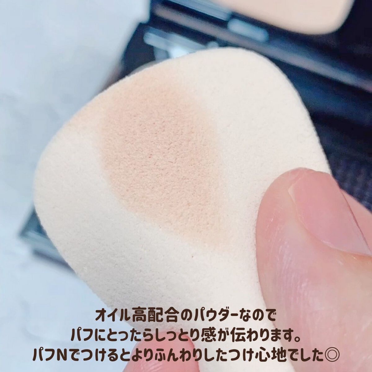 コフレドール パウダレスウェット/コフレドール/その他ファンデーションを使ったクチコミ(3枚目)