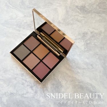 アイデザイナー/SNIDEL BEAUTY/アイシャドウパレットを使ったクチコミ（1枚目）