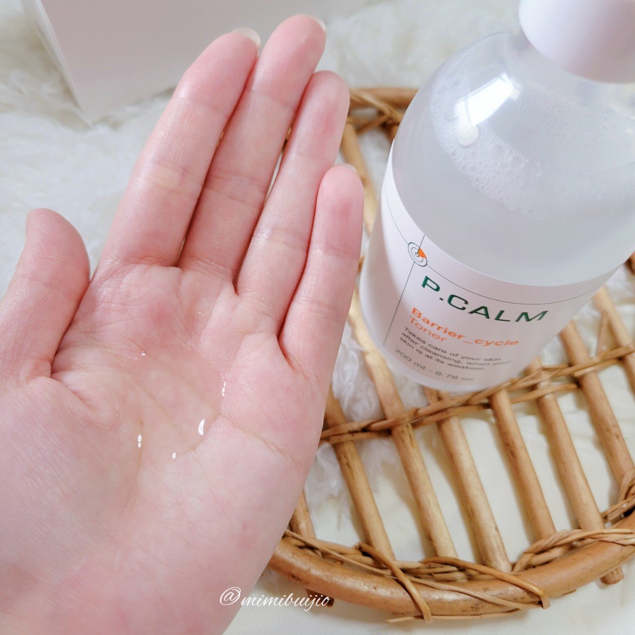 バリアサイクルトナー/P.CALM/化粧水を使ったクチコミ（2枚目）