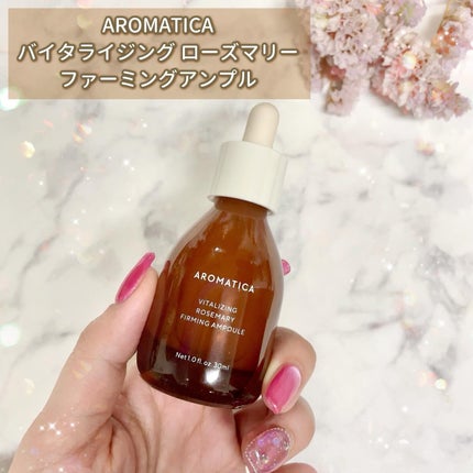 バイタライジング ローズマリー ファーミング アンプル/AROMATICA/美容液を使ったクチコミ(2枚目)