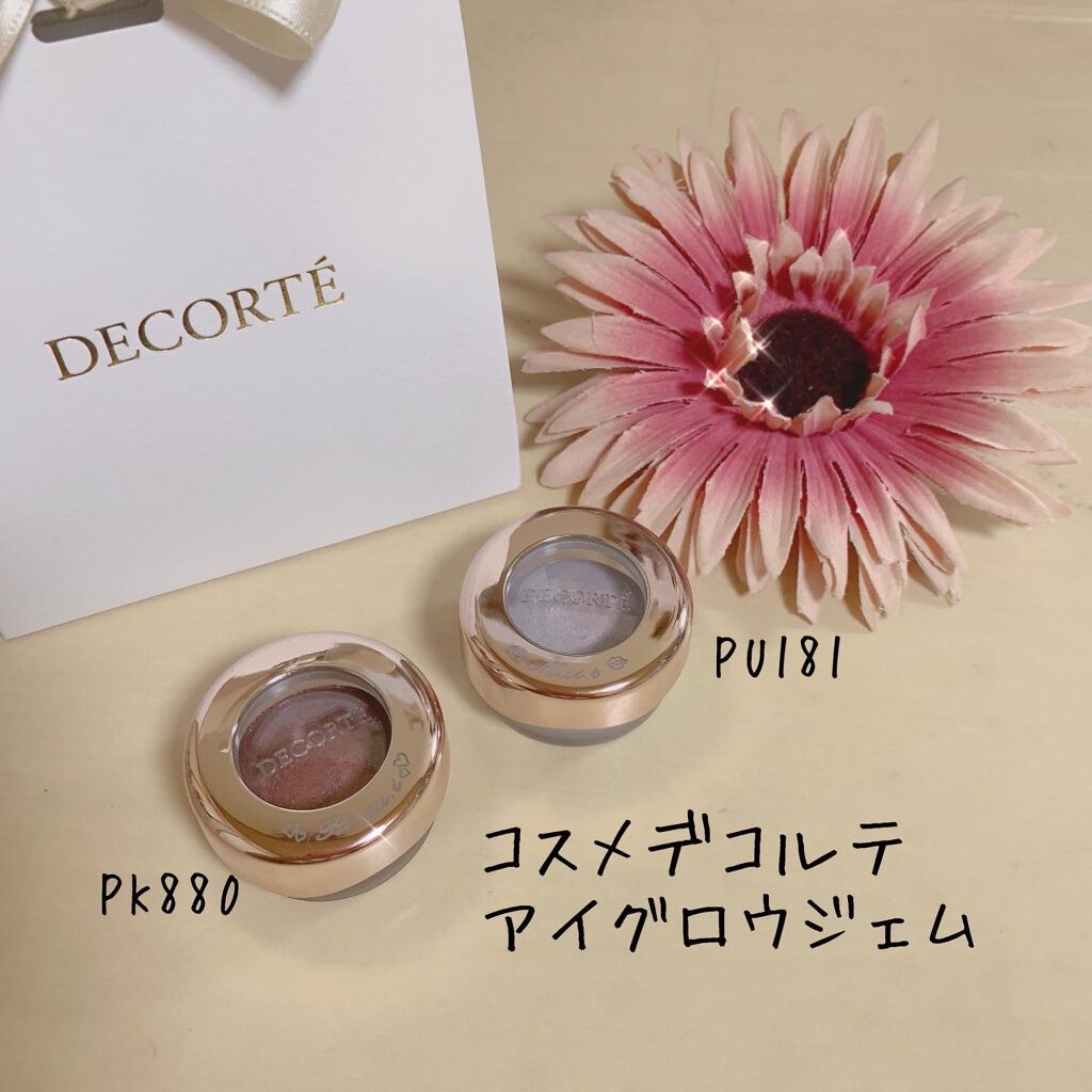 アイグロウ ジェム/DECORTÉ/ジェル・クリームアイシャドウを使ったクチコミ（1枚目）