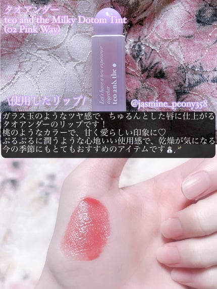 ムードキーボード/lilybyred/アイシャドウパレットを使ったクチコミ(6枚目)