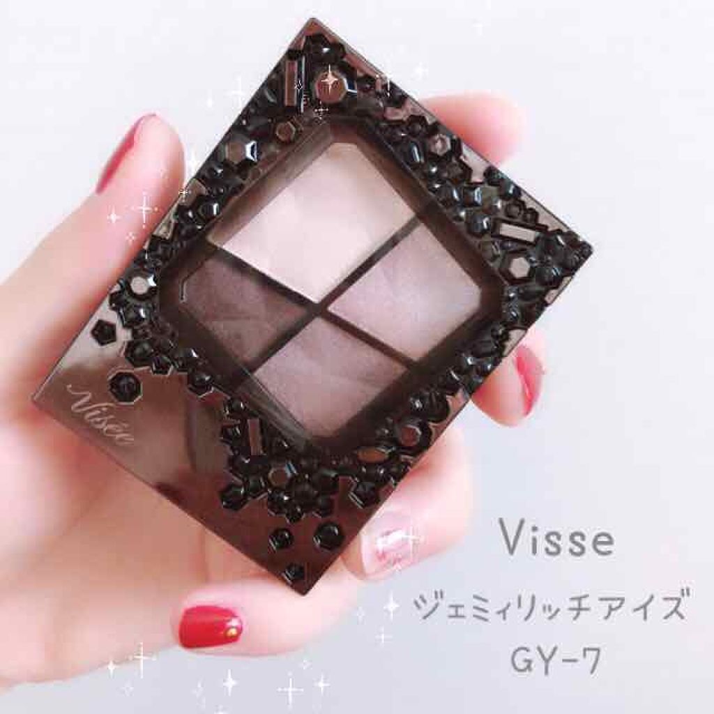 ジェミィリッチ アイズ/Visée/アイシャドウパレットを使ったクチコミ(1枚目)