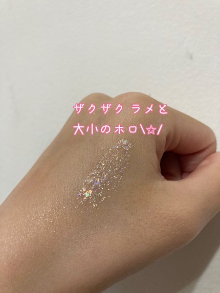 シュガー トゥインクル リキッド グリッター/PERIPERA/グリッターを使ったクチコミ(2枚目)