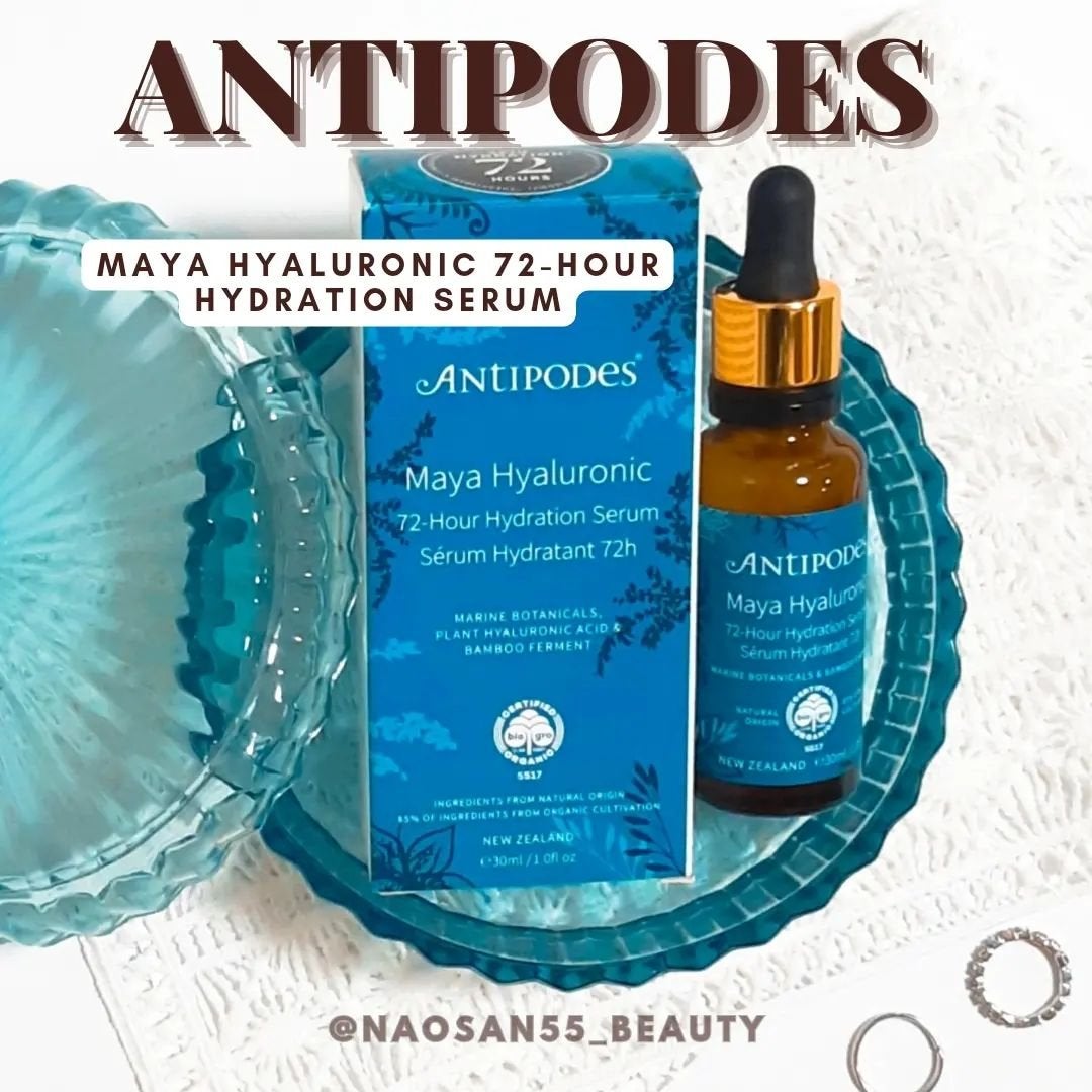 naosan55 on LIPS 「@naosan55_beauty←他の投稿はこちらから🥰💕・\..」(1枚目)