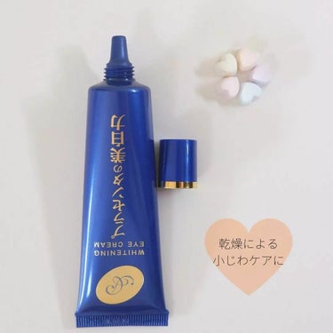 「プラセホワイター 薬用美白アイクリーム」ご紹介します🌟

🌸商品名:薬用美白アイクリーム
🌸内容量:30g 
🌸定価:832円（税込）

シワ対策をしながら肌のクスミやクマのケアも出来る、医薬部外品のアイクリームです✨

使用法は、スキンケアの最後に部分美容クリームとして使います。

クリームはこっくりとした濃い目テクスチャーで、目元にピッタリと密着します。
「コラーゲン」や「ハトムギエキス」などの保湿成分が含まれているので、目元にハリを出してくれそう。

口元にも使えるクリームなので、私はほうれい線にも使っています。肌がうるおいふっくらとしてきそうです。

薬用美白成分の「プラセンタ」配合で、メラニンの生成を抑えてシミやクスミのケアも出来る美白アイクリームです。

目元・口元の乾燥小じわが気になる部分や、シミやクスミなどの色ムラが気になる部分の集中ケアにオススメです♪

「プラセホワイター 薬用美白アイクリーム」をぜひチェックしてみてください🌹✨

#美容好きさんと繋がりたい #コスメ好きさんと繋がりたい #コスメ #COSME #スキンケア #美肌 #ツヤ肌
#プラセンタ #美白 #プラセホワイター #目元クリーム#PRの画像 その1