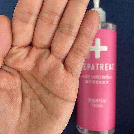 ヘパトリート 薬用保湿化粧水/ゼトックスタイル/化粧水を使ったクチコミ(3枚目)