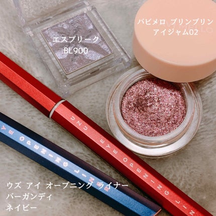 ブリンブリン アイジャム/VAVI MELLO/ジェル・クリームアイシャドウを使ったクチコミ(2枚目)