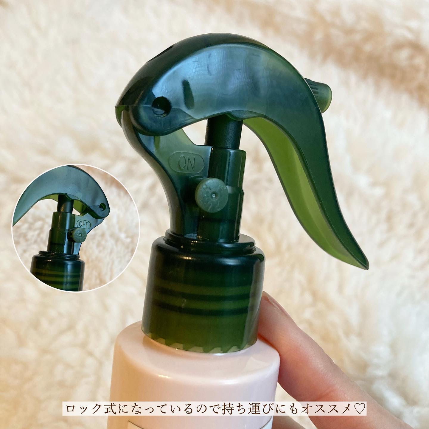 シルクリペアエッセンスミスト/jenny house/ヘアミストを使ったクチコミ（3枚目）