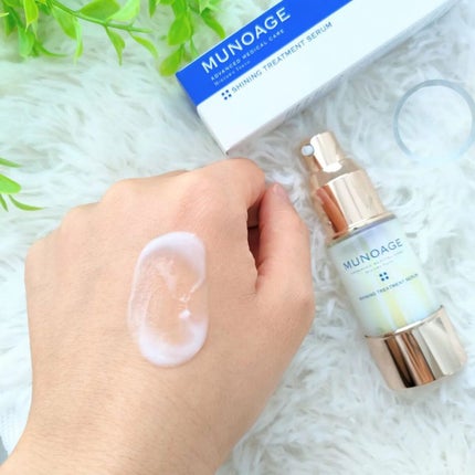 シャイニングトリートメントセラム/MUNOAGE(ミューノアージュ)/美容液を使ったクチコミ(4枚目)