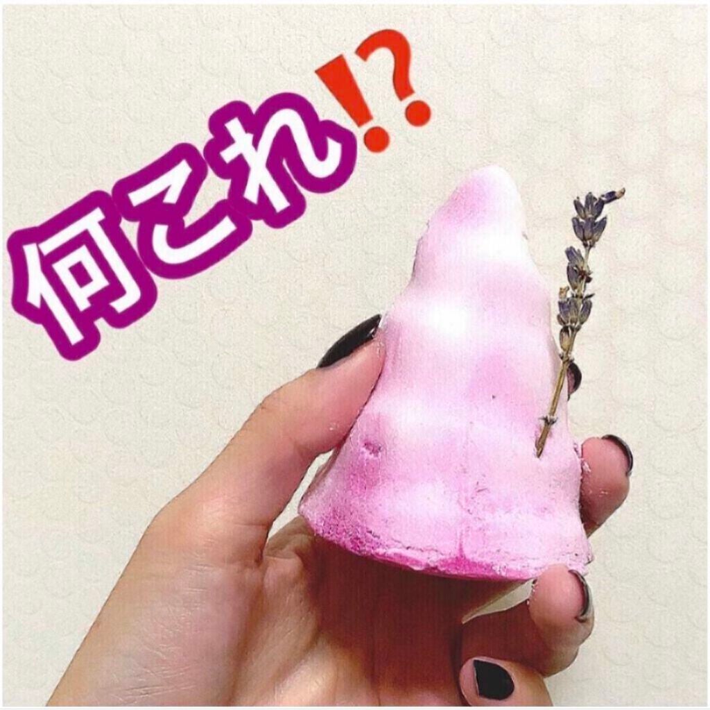 アボバス?/ラッシュ/炭酸系入浴剤を使ったクチコミ(1枚目)