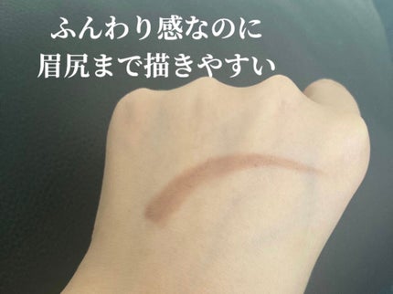 ファッションブロウ パウダーインペンシル N/MAYBELLINE NEW YORK/アイブロウペンシルを使ったクチコミ(3枚目)