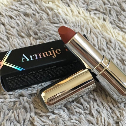 マットジュエルリップコレクション コハクの余裕/Armuje/口紅の画像