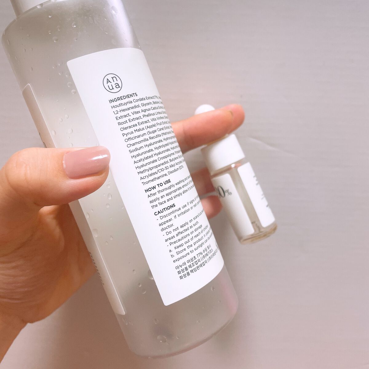 ドクダミ80％スージングアンプル/Anua/美容液を使ったクチコミ（2枚目）