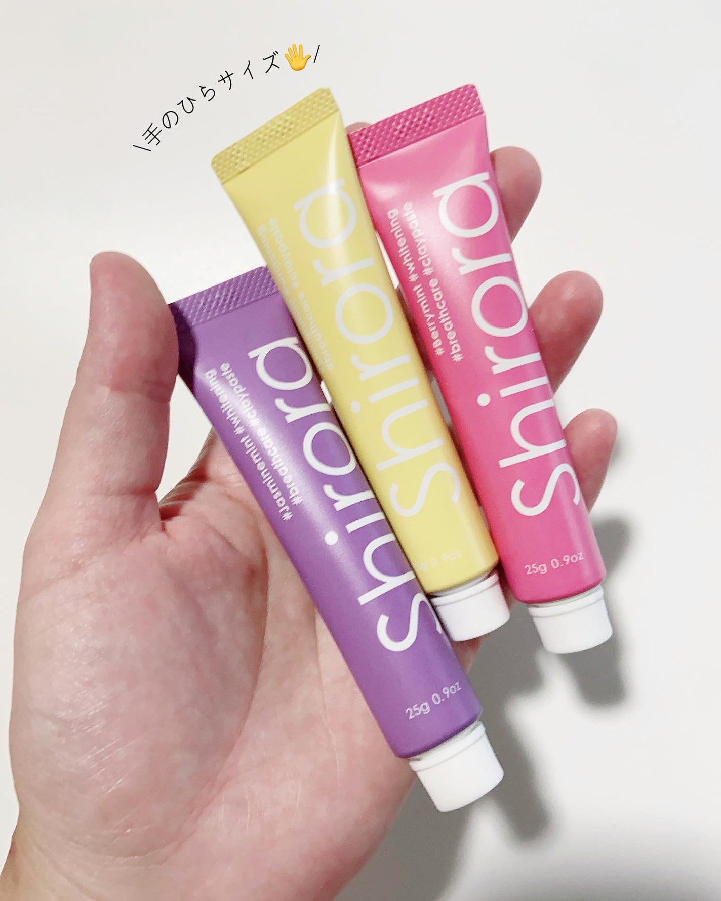 シローラクレイホワイトニングミニ3本セット(レモン&ジャスミン&ベリー)/Shirora/歯磨き粉を使ったクチコミ(4枚目)