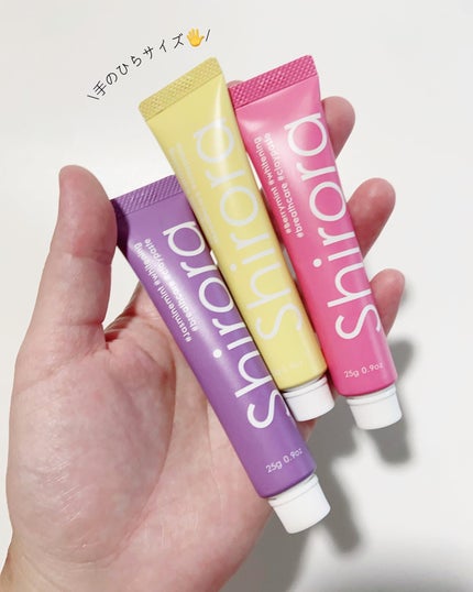 シローラクレイホワイトニングミニ3本セット(レモン&ジャスミン&ベリー)/Shirora/歯磨き粉を使ったクチコミ(4枚目)