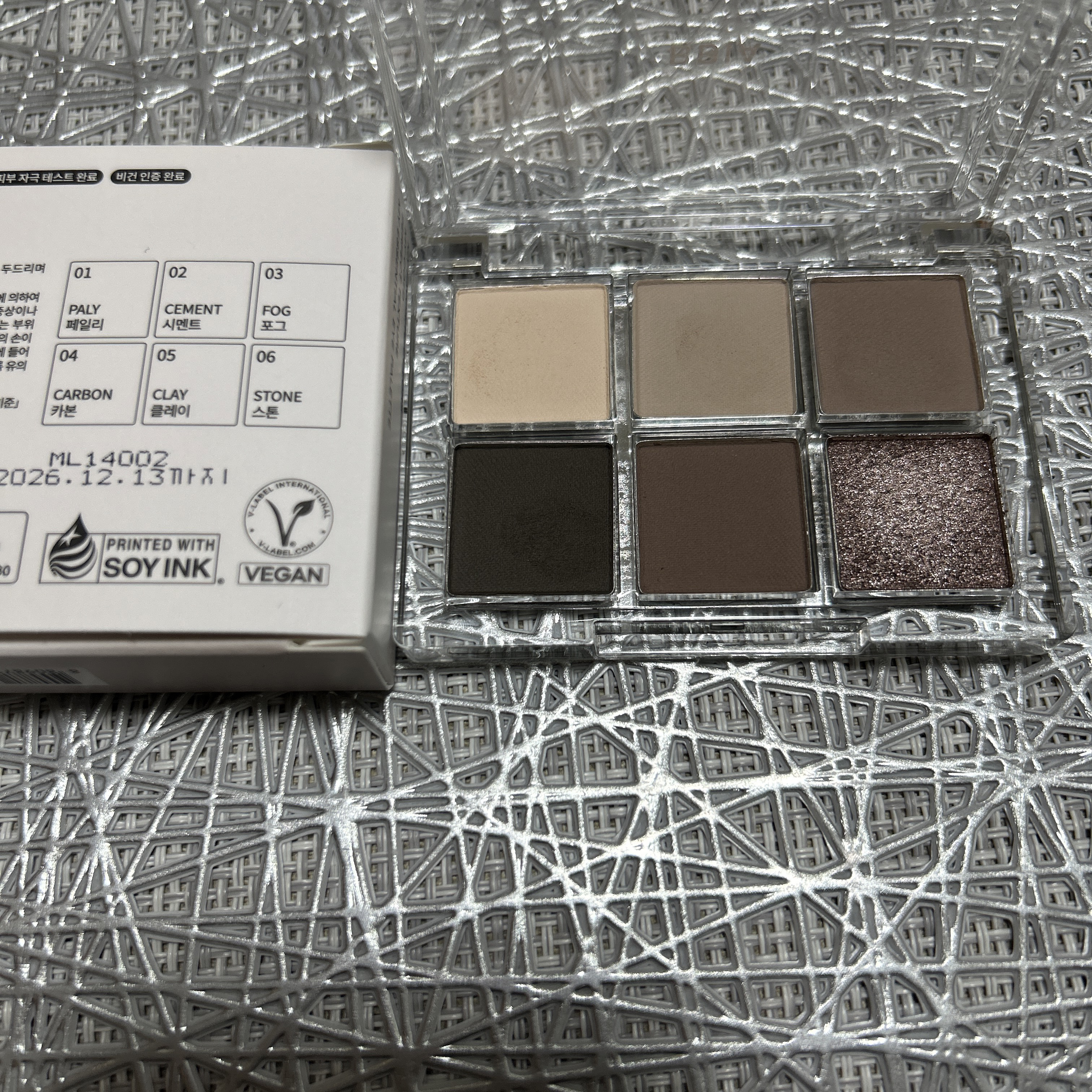 レディートゥーウェアアイパレット/BBIA/アイシャドウパレットを使ったクチコミ（3枚目）