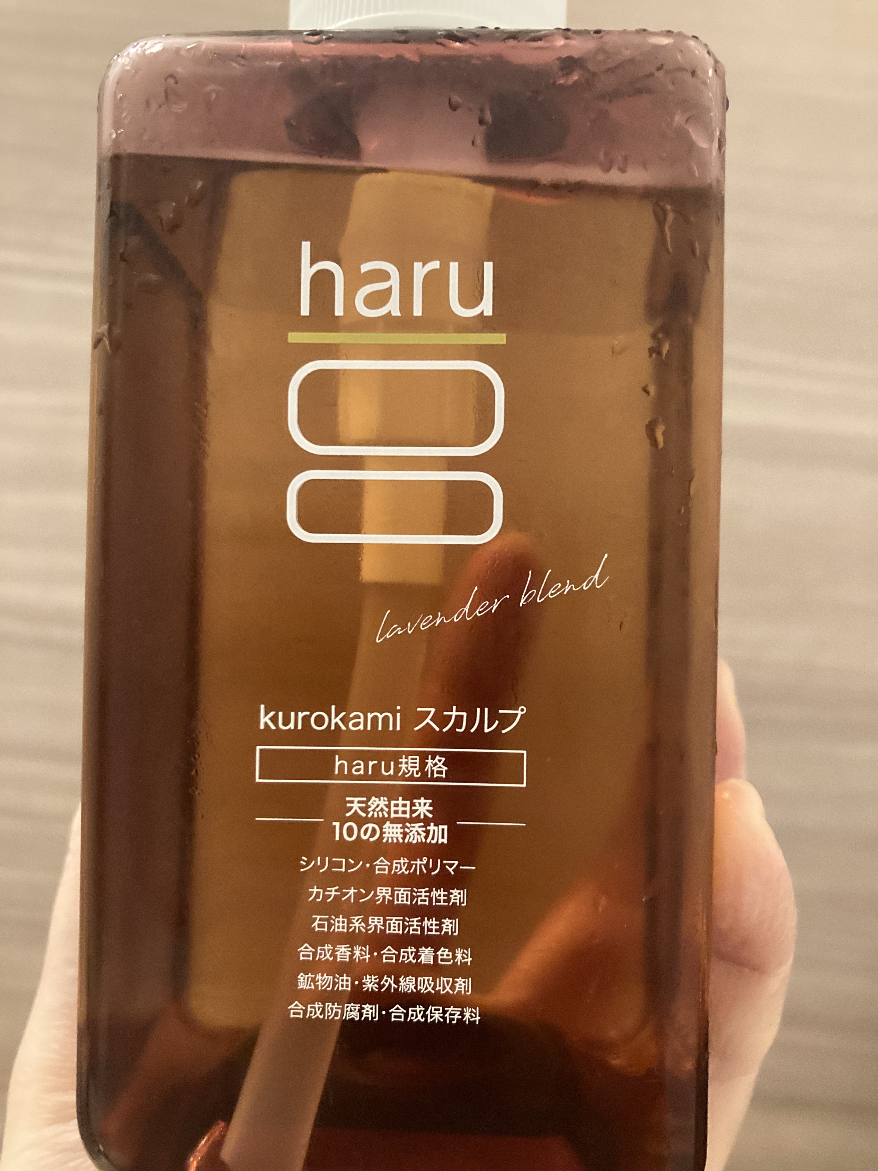 haru kurokamiスカルプ ラベンダーブレンドのクチコミ「🪻🪻🪻


haru

kurokamiスカルプ

ラベンダーブレンド



昨晩のシャンプー.....」（2枚目）