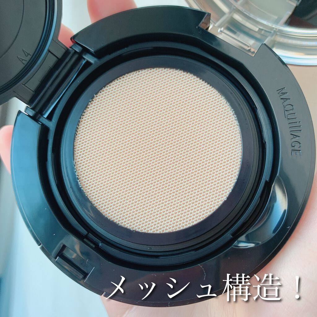 ドラマティックジェリーコンパクト 01 明るめ〜やや明るめの色/マキアージュ/クッションファンデーションを使ったクチコミ（3枚目）