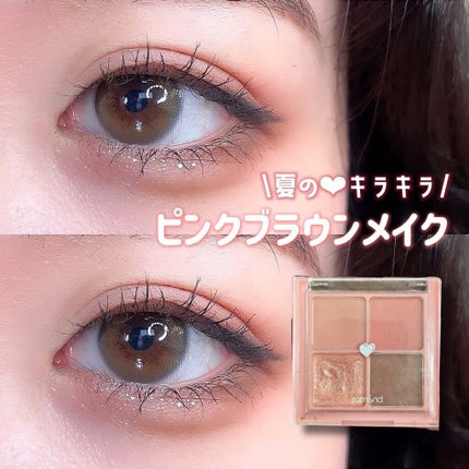 パールブリーアイグリッター/BLACK ROUGE/グリッターを使ったクチコミ(1枚目)