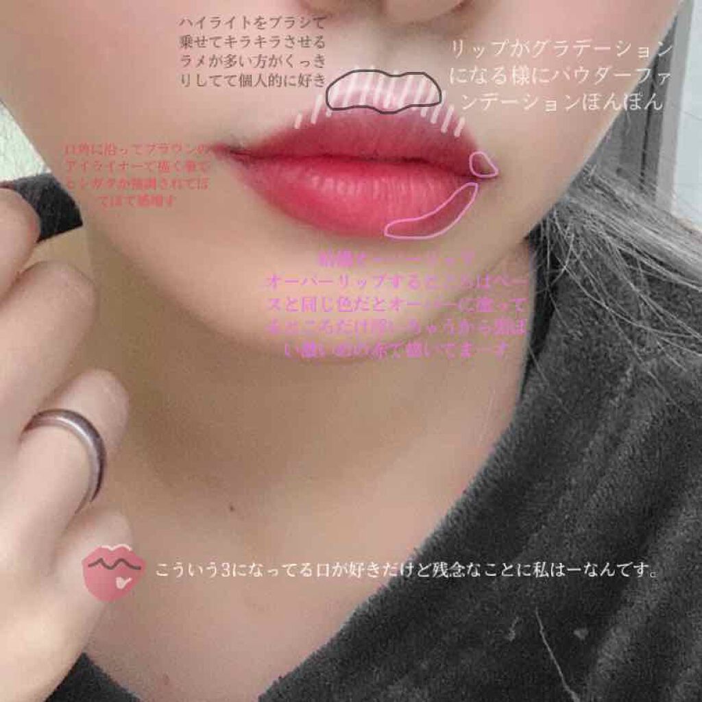 カラーフィット ルージュ/FASIO/口紅を使ったクチコミ（2枚目）