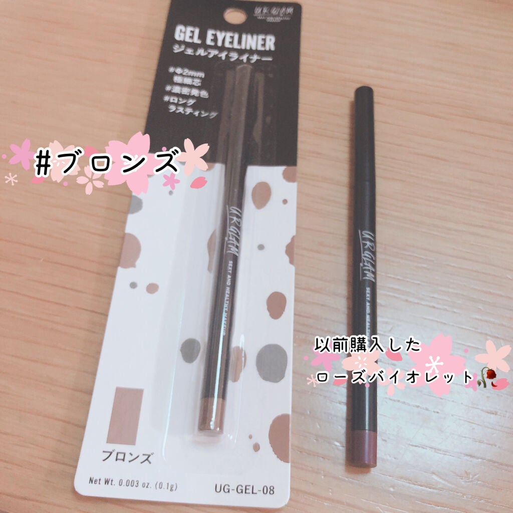 リキッドアイブロウ/U R GLAM/リキッドアイブロウを使ったクチコミ(5枚目)