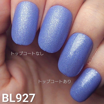 ネイルホリック リミテッドカラー COTTON COLORFUL CANDY BL927/ネイルホリック/マニキュアを使ったクチコミ(3枚目)