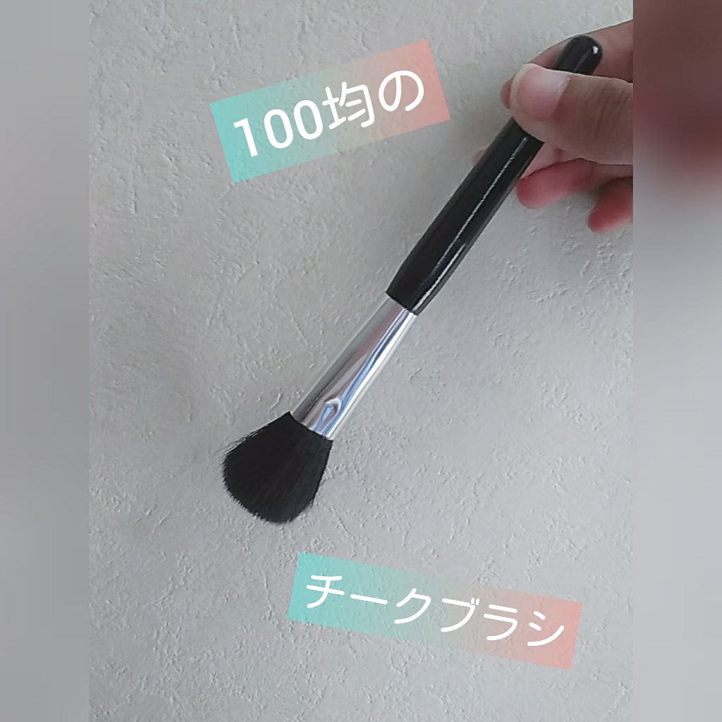 MPアニマルチーク/Mio Piccolo/パウダーチークを使ったクチコミ（3枚目）