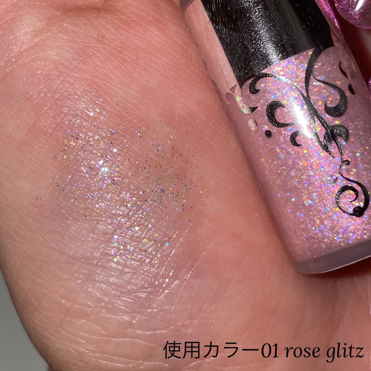 ジルスチュアート アイダイヤモンド グリマー/JILL STUART/グリッターを使ったクチコミ(4枚目)