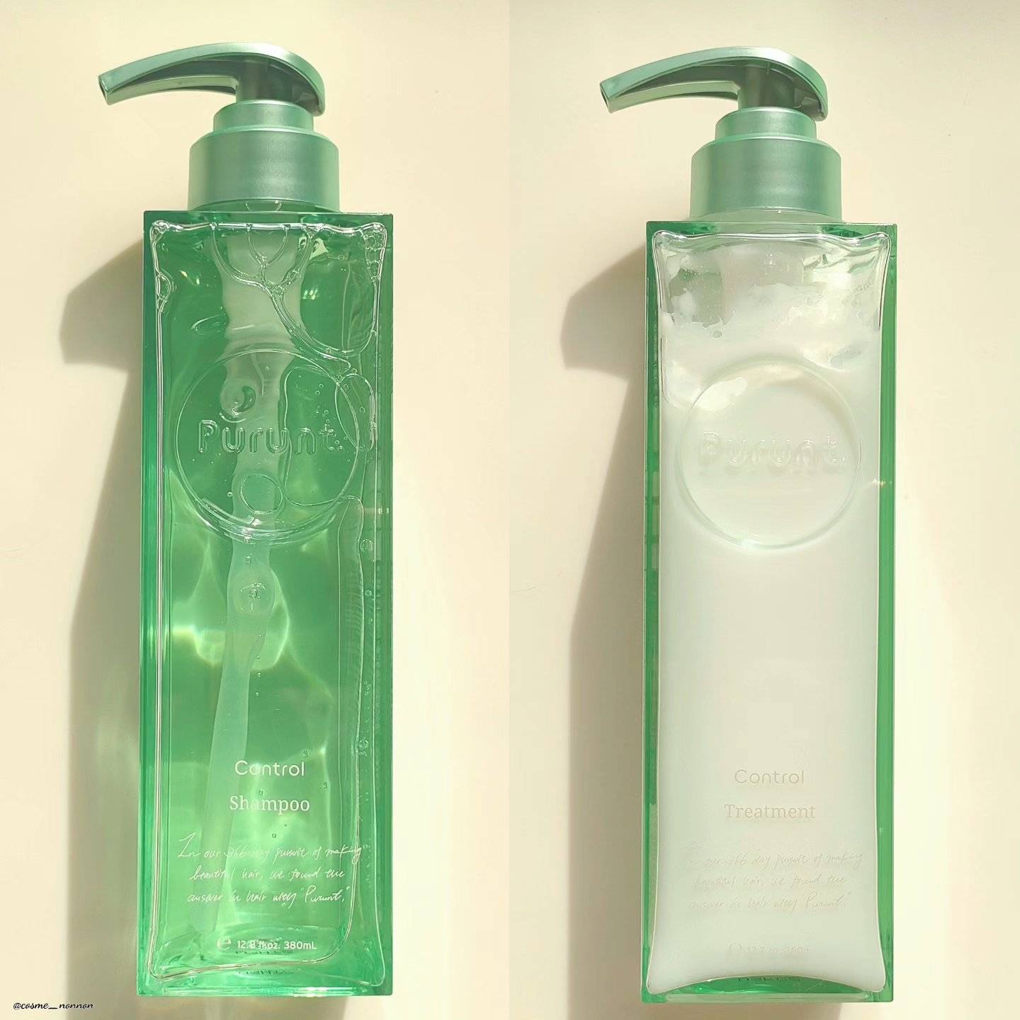プルント コントロール美容液シャンプー/トリートメント/Purunt./市販シャンプーを使ったクチコミ（2枚目）