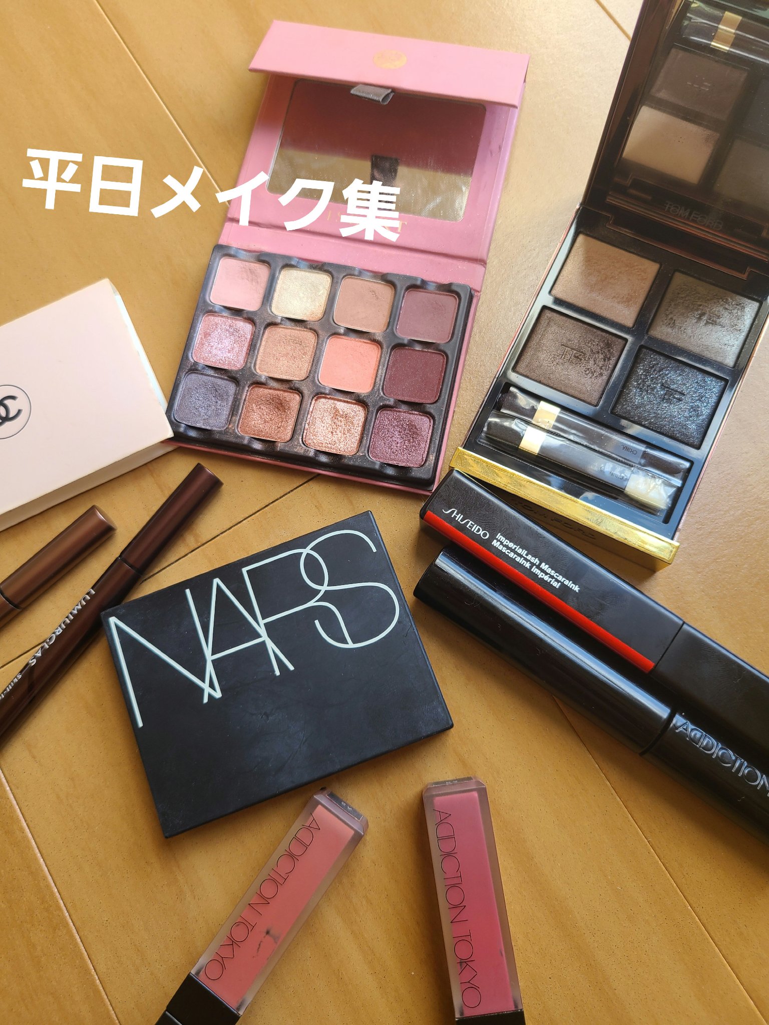 アイ カラー クォード/TOM FORD BEAUTY/アイシャドウパレットを使ったクチコミ（1枚目）