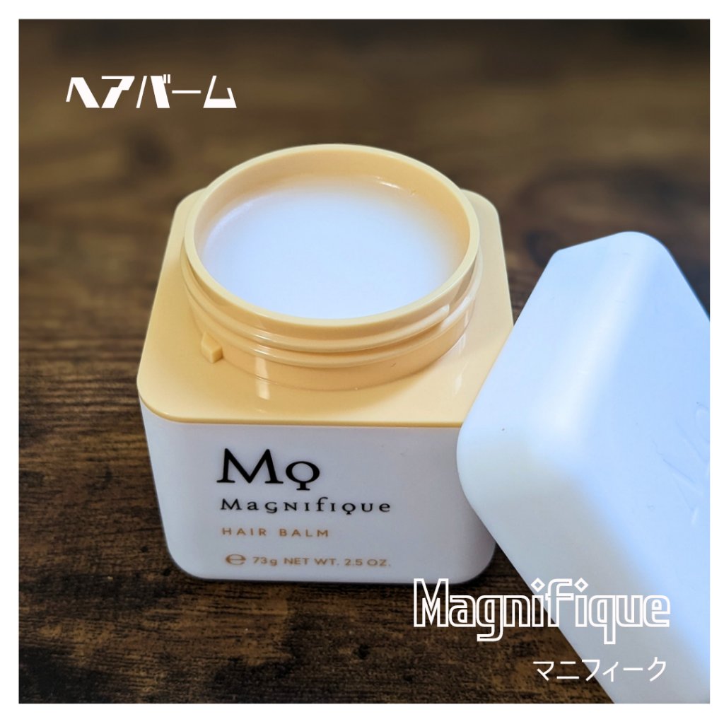 ケア&スタイリング　オイル/マニフィーク/ヘアオイルを使ったクチコミ（2枚目）