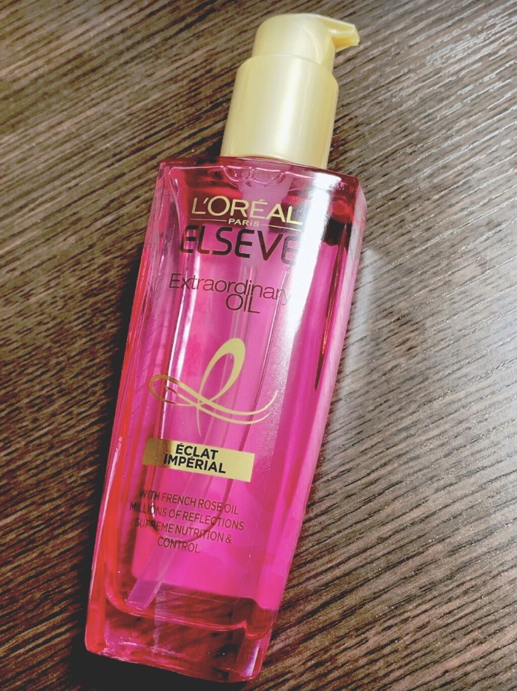 エクストラオーディナリー オイル エクラアンペリアル 艶髪オイル/ロレアル パリ/ヘアオイルを使ったクチコミ（1枚目）