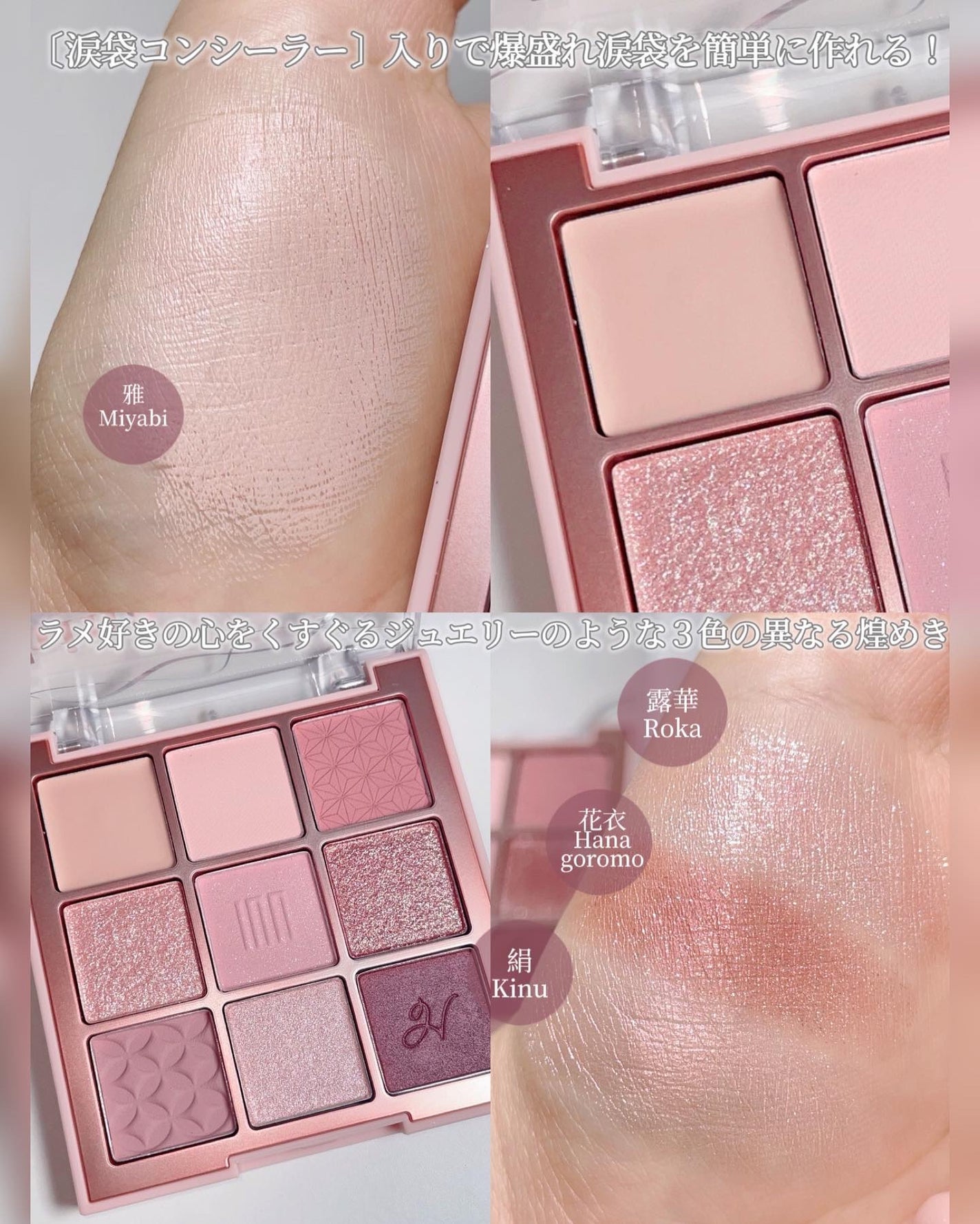 Karin.ðŠâªï¿€ã«ã©ã³ã³ã¬ãðïœLens Log on LIPS ãã€ãšãã®åã¢ãã³ã¡ã€ã¯ðª//â©ãŸããŸãâã€ãšãããã«ãã¡ã€ã¯ã..ãïŒ4æç®ïŒ