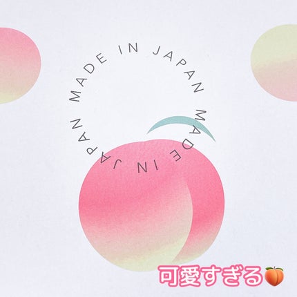 KALOPoi Bio/HANAKOLLECTION/食品を使ったクチコミ(5枚目)