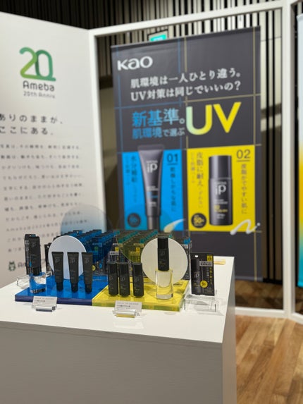 ソフィーナ iP スキンケアUV 01乾燥しがちな肌環境 SPF50+ PA++++/SOFINA iP/日焼け止めクリームを使ったクチコミ(4枚目)