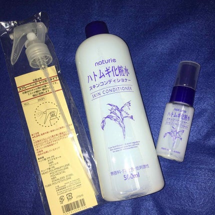 ハトムギ化粧水(ナチュリエ スキンコンディショナー R )/ナチュリエ/化粧水を使ったクチコミ(1枚目)