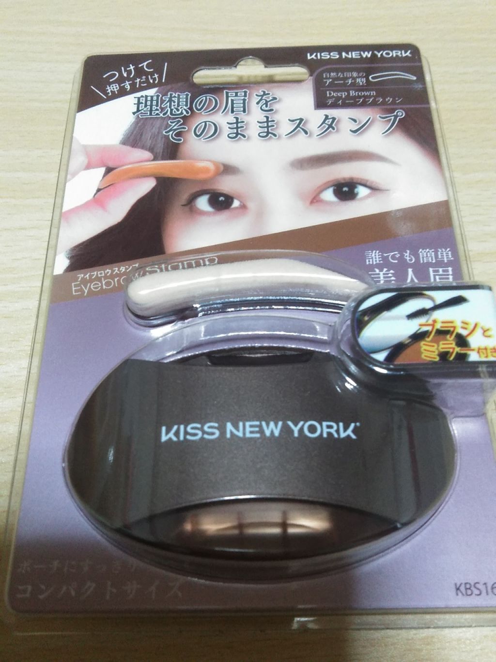 ニューアイブロウスタンプ/KISS NEW YORK/その他アイブロウを使ったクチコミ（1枚目）