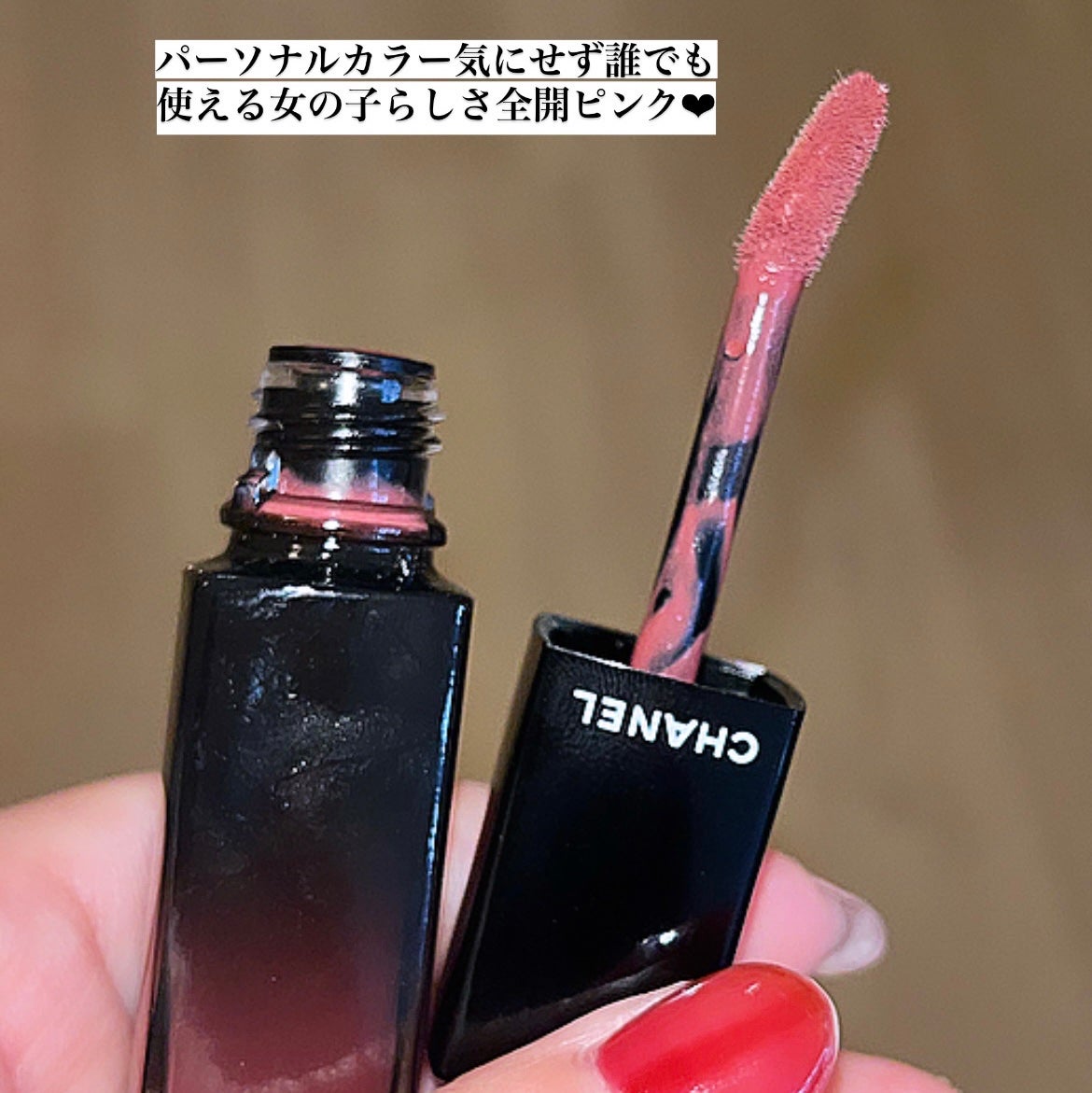 ルージュ アリュール ラック/CHANEL/口紅を使ったクチコミ(2枚目)