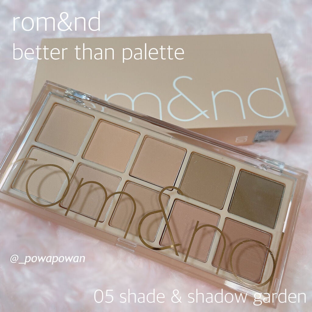 ベターザンパレット/rom&nd/アイシャドウパレットを使ったクチコミ(1枚目)