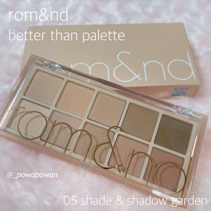 ベターザンパレット/rom&nd/アイシャドウパレットを使ったクチコミ(1枚目)