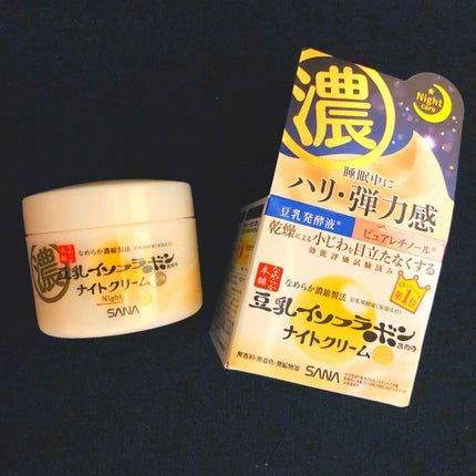 リンクルナイトクリーム/なめらか本舗/フェイスクリームを使ったクチコミ(1枚目)