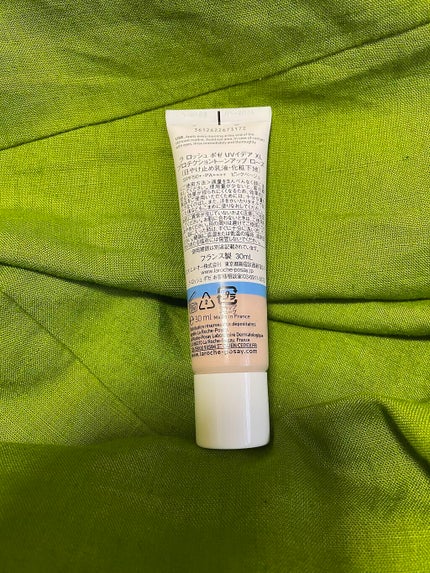 まこ on LIPS 「<ラロッシュポゼの下地、それ偽物?!>こんにちは^^はじめまし..」(8枚目)